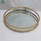 Antique Gold Metal Mirrored Plated Tray for Houseware