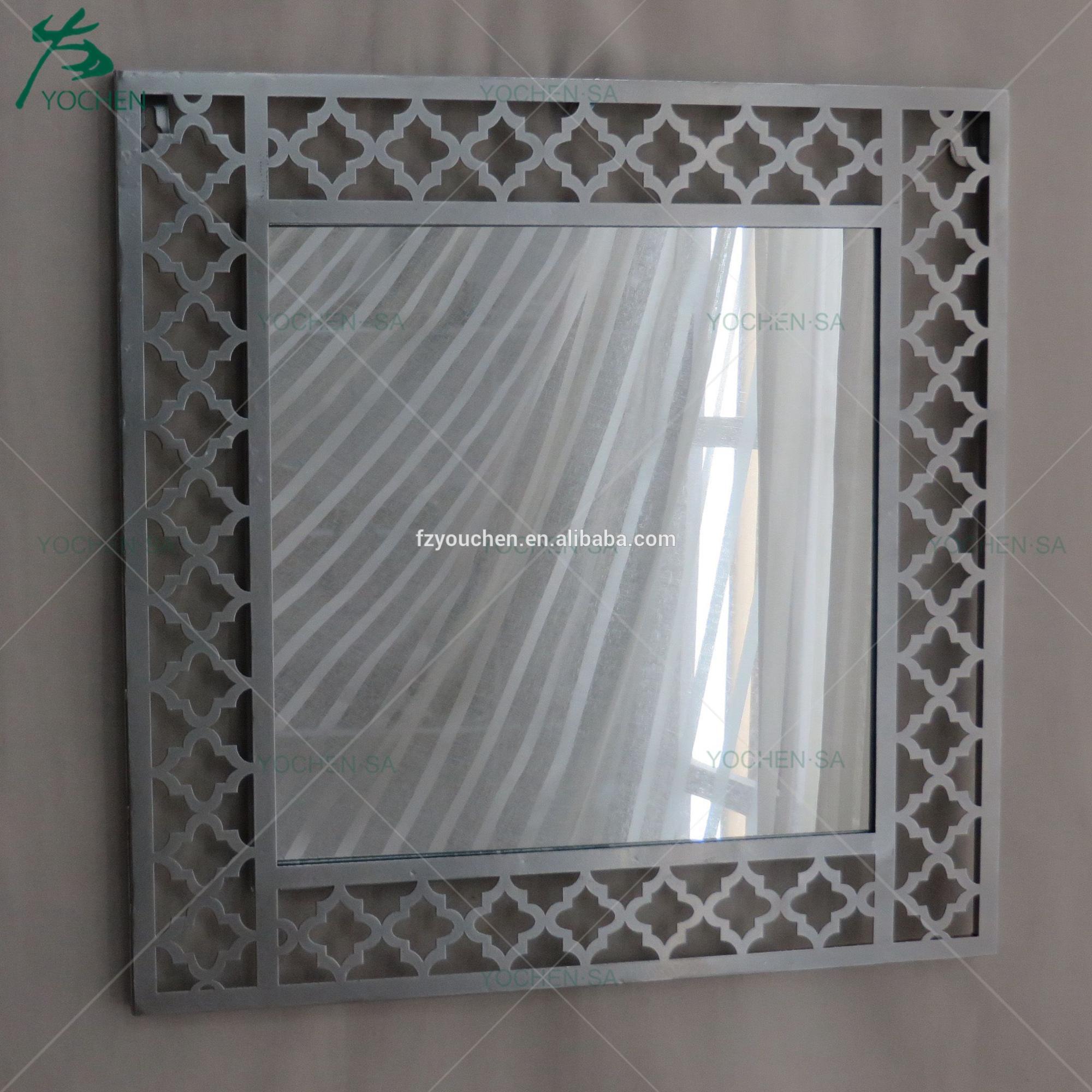 Rectangular Plated Metal Wall Mirror Home Decoration